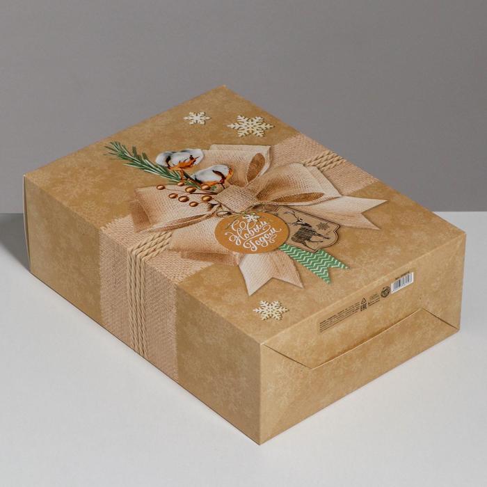 Коробка складная «С Новым Годом», 22 х 30 х 10 см