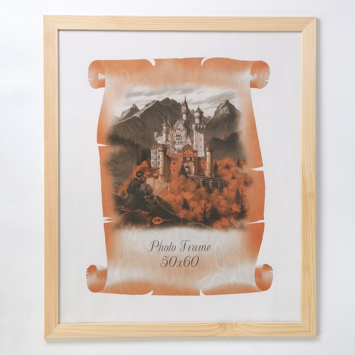 Фоторамка 50х60 см (5N94) бесцветный