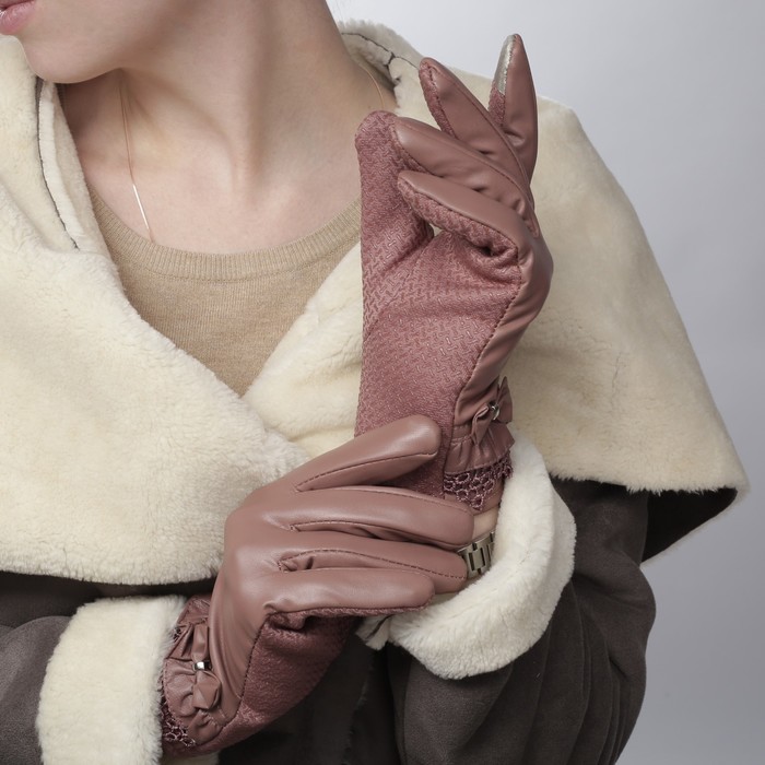 Перчатки женские безразмерные, комбинированные, без подклада, для сенсорных экранов, цвет пудровый