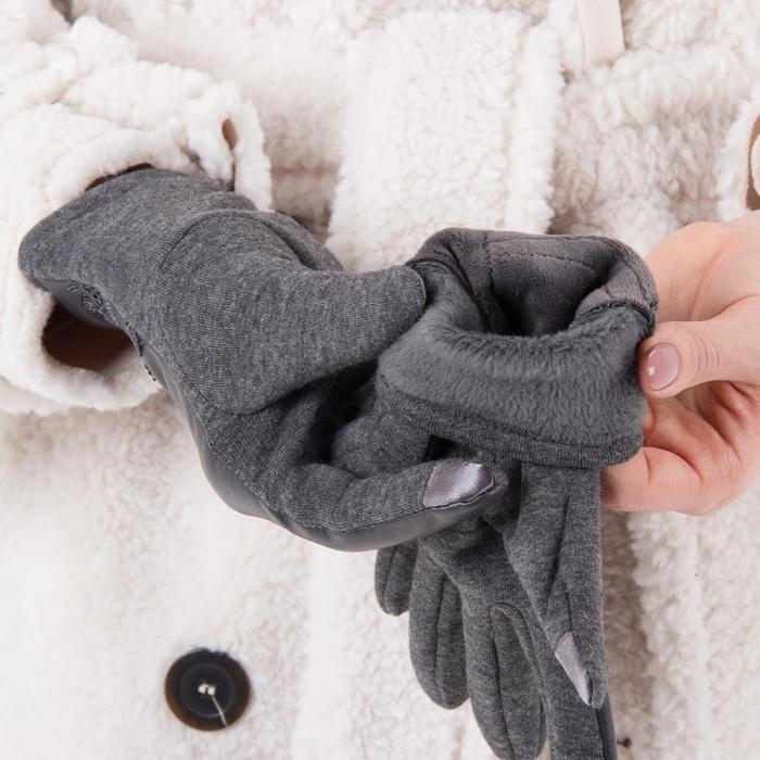 Перчатки женские безразмерные, комбинированные, без подклада, для сенсорных экранов, цвет серый