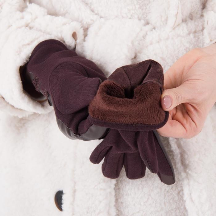 Перчатки женские безразмерные, комбинированные, без подклада, для сенсорных экранов, цвет кофе