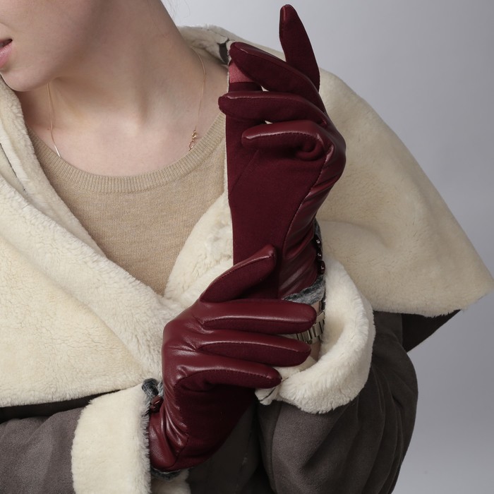 Перчатки женские безразмерные, комбинированные, без подклада, для сенсорных экранов, цвет бордовый