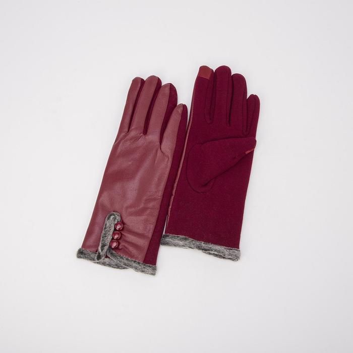 Перчатки женские безразмерные, комбинированные, с утеплителем, для сенсорных экранов, цвет бордовый