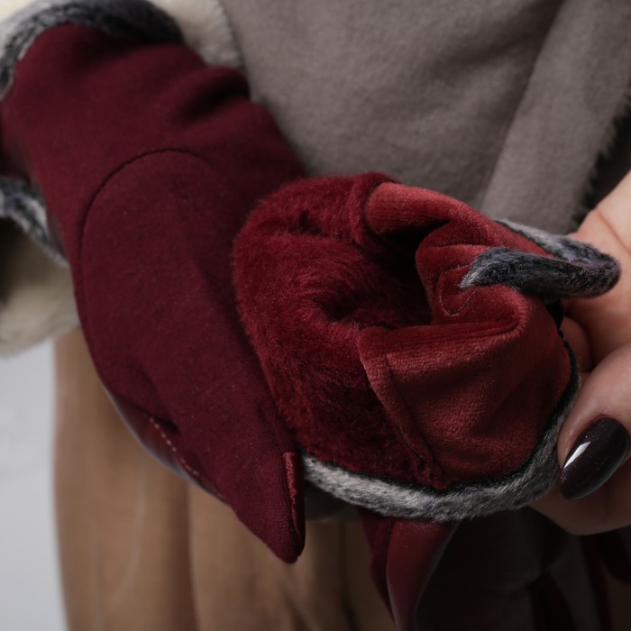 Перчатки женские безразмерные, комбинированные, без подклада, для сенсорных экранов, цвет бордовый