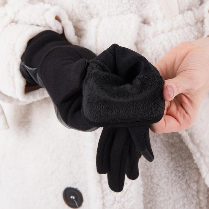 Перчатки женские безразмерные, комбинированные, без подклада, для сенсорных экранов, цвет чёрный