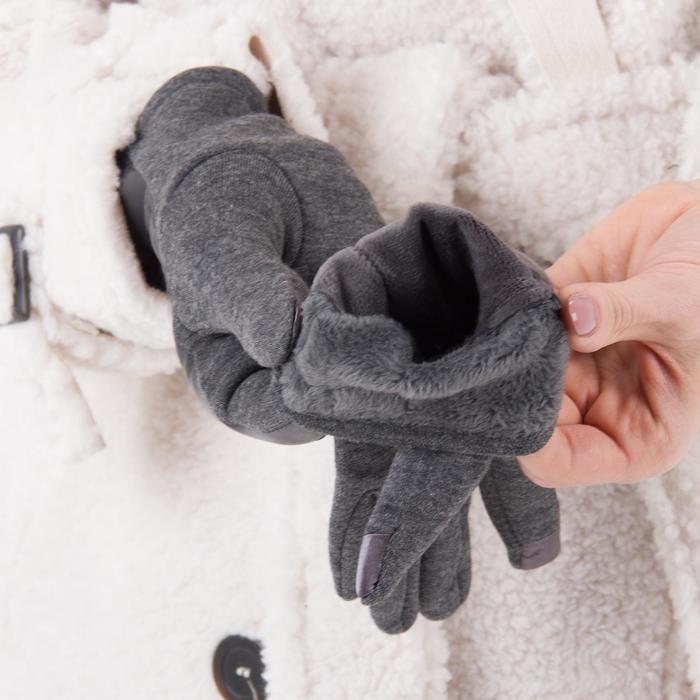 Перчатки женские безразмерные, комбинированные, без подклада, для сенсорных экранов, цвет серый