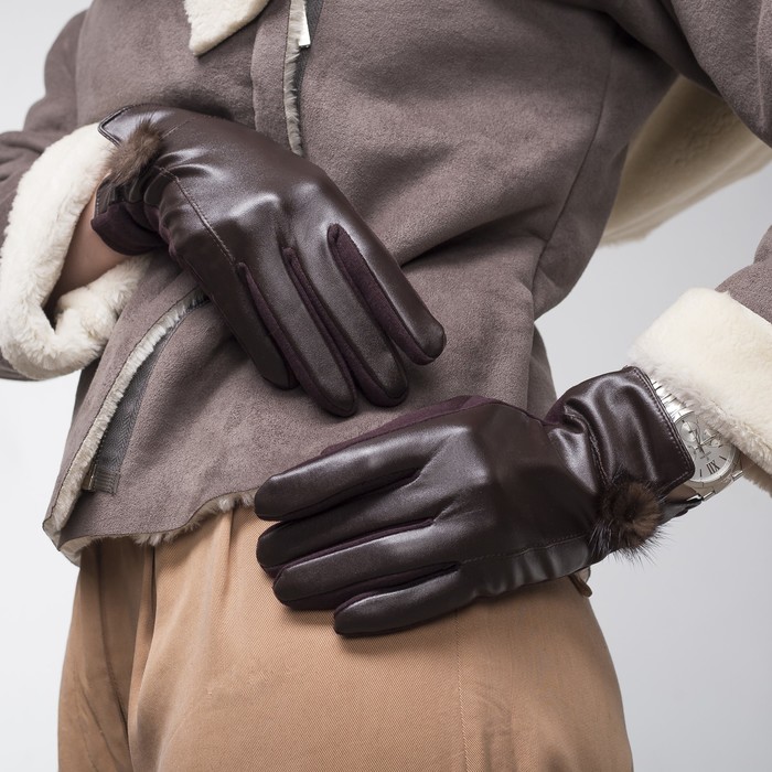 Перчатки женские безразмерные, комбинированные, без подклада, для сенсорных экранов, цвет кофе