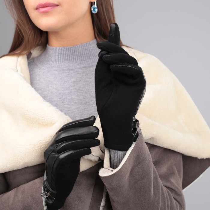 Перчатки женские безразмерные, комбинированные, без подклада, для сенсорных экранов, цвет чёрный