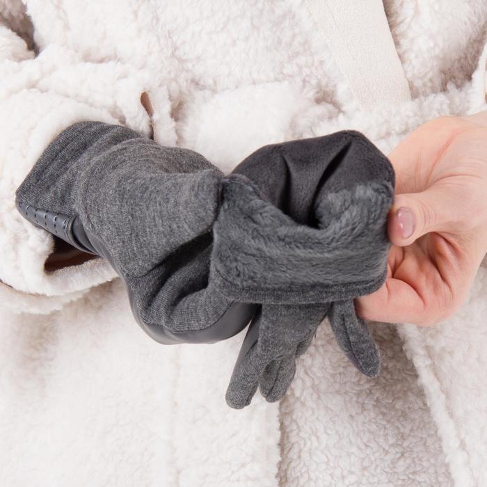 Перчатки женские безразмерные, комбинированные, без подклада, для сенсорных экранов, цвет серый