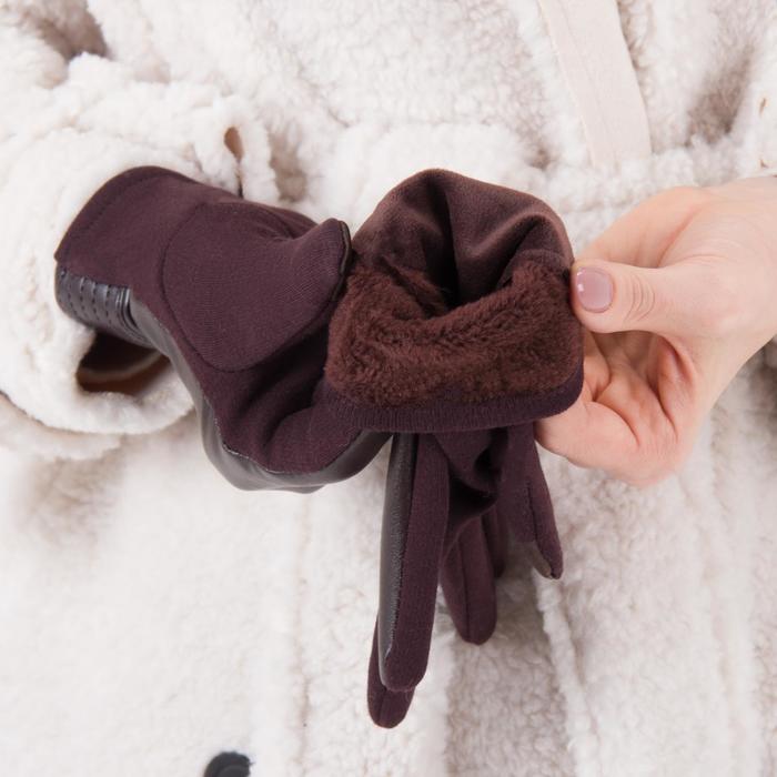 Перчатки женские безразмерные, комбинированные, без подклада, для сенсорных экранов, цвет кофе