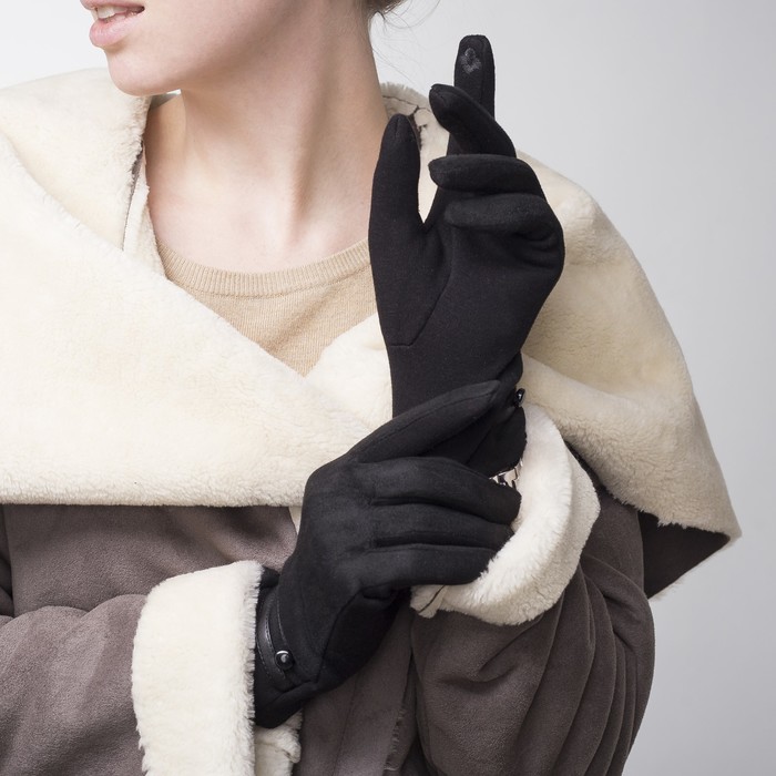 Перчатки женские безразмерные, без подклада, цвет чёрный