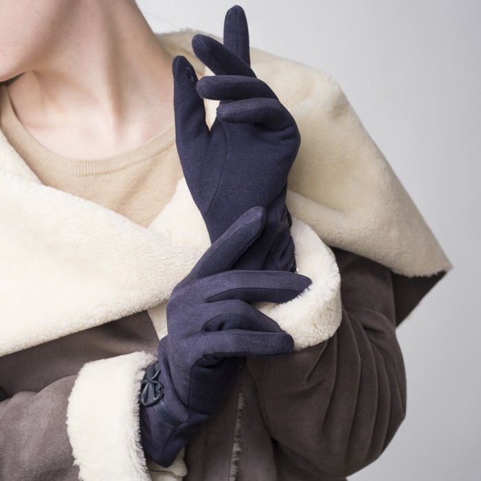 Перчатки женские безразмерные, без подклада, цвет синий