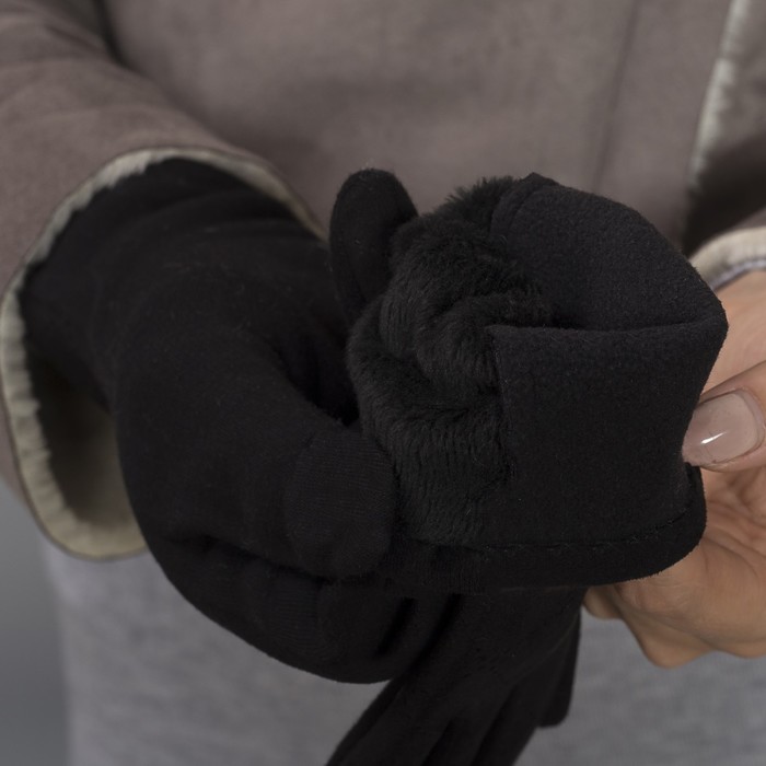 Перчатки женские безразмерные, без подклада, цвет чёрный