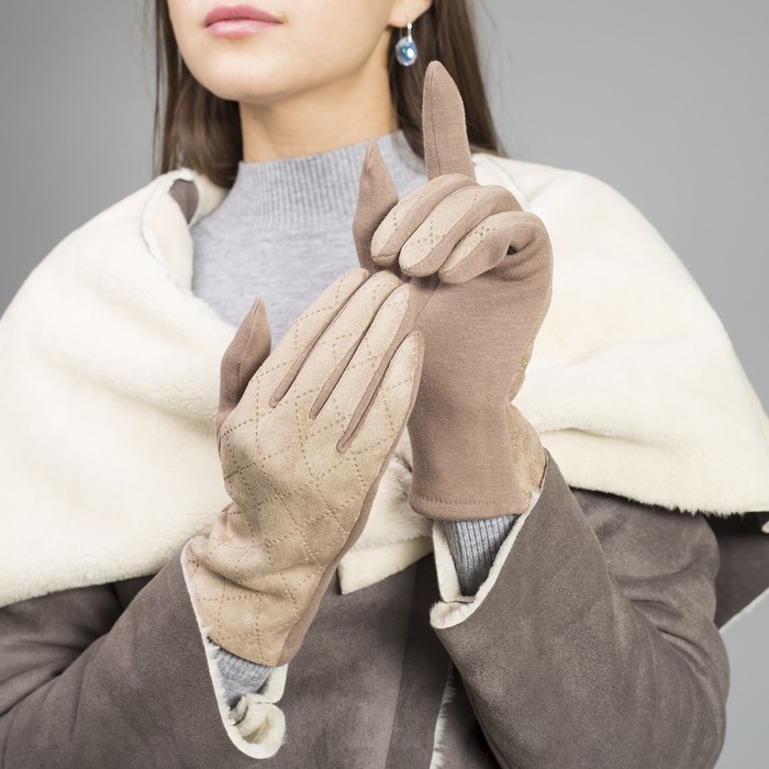 Перчатки женские безразмерные, без подклада, цвет бежевый