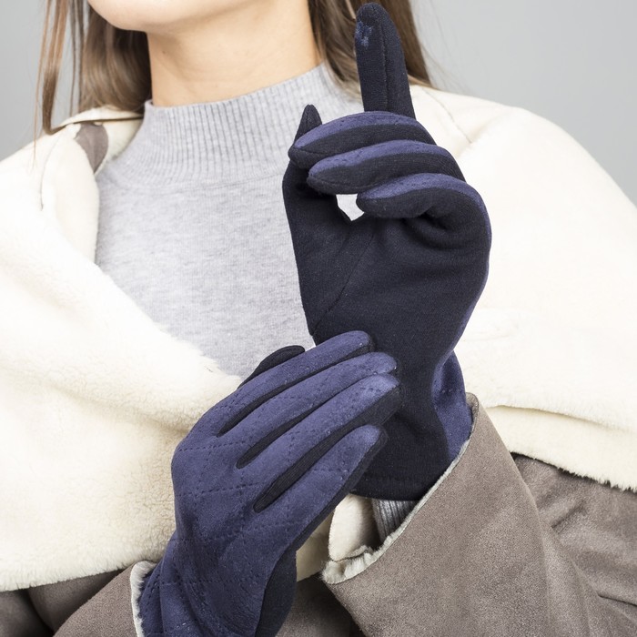 Перчатки женские безразмерные, без подклада, цвет синий