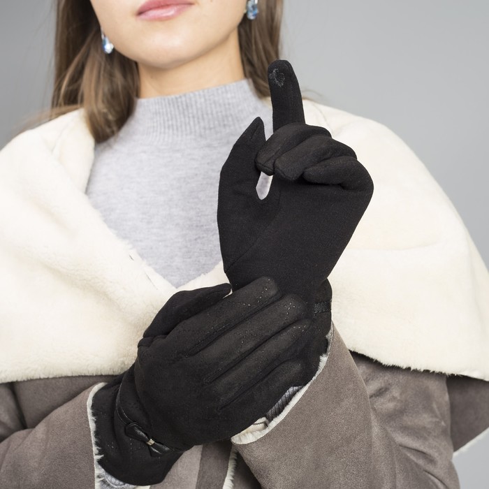 Перчатки женские безразмерные, без подклада, цвет чёрный