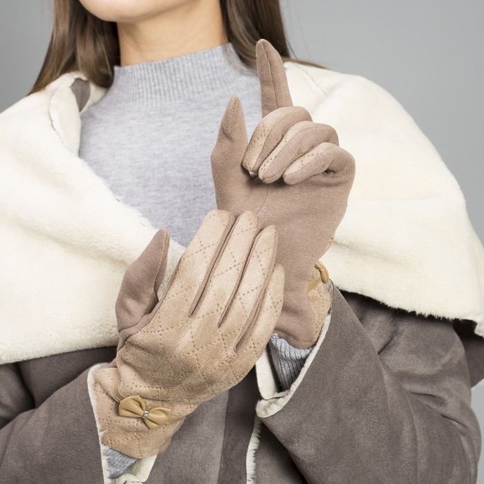 Перчатки женские безразмерные, без подклада, цвет бежевый