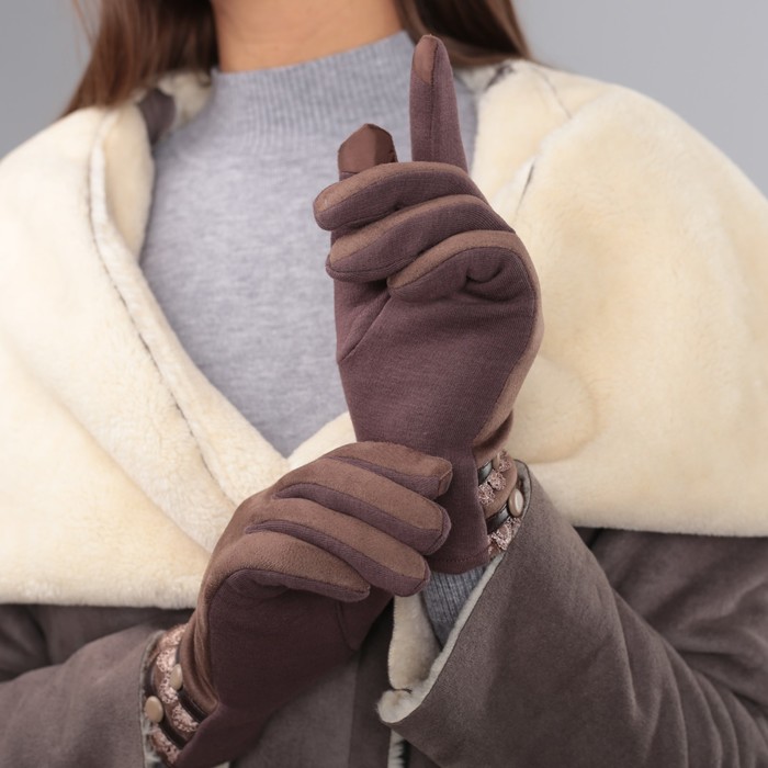 Перчатки женские безразмерные, без подклада, для сенсорных экранов, цвет кофе