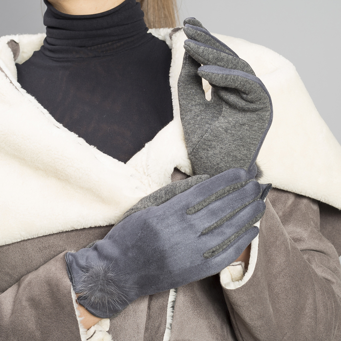 Перчатки женские безразмерные, без подклада, цвет серый