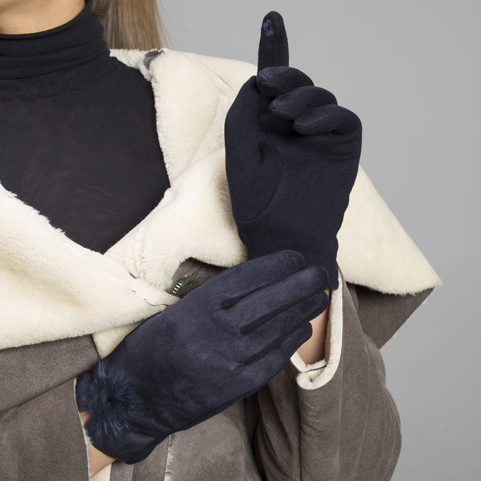 Перчатки женские безразмерные, без подклада, цвет синий