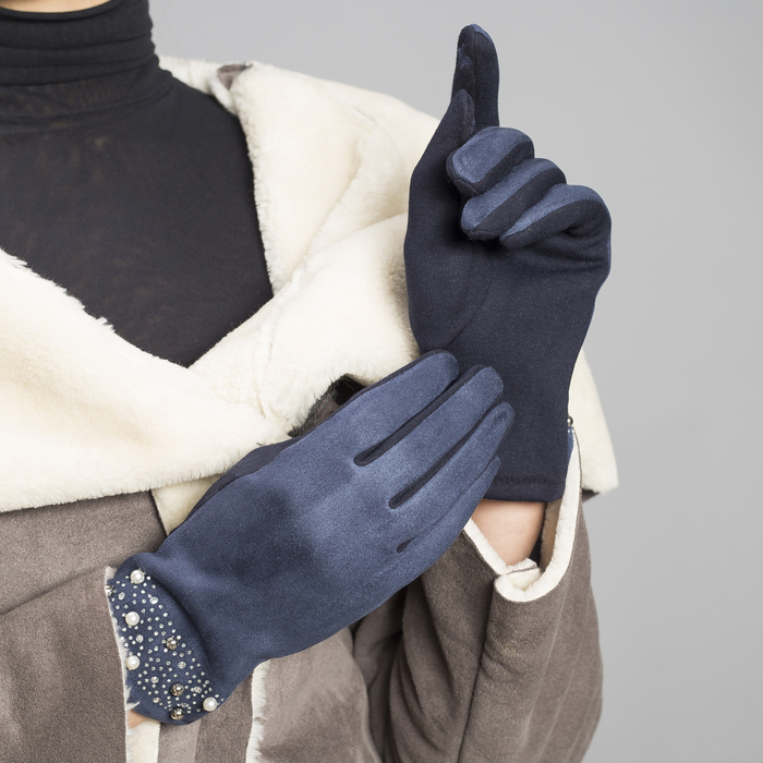 Перчатки женские безразмерные, без подклада, цвет синий