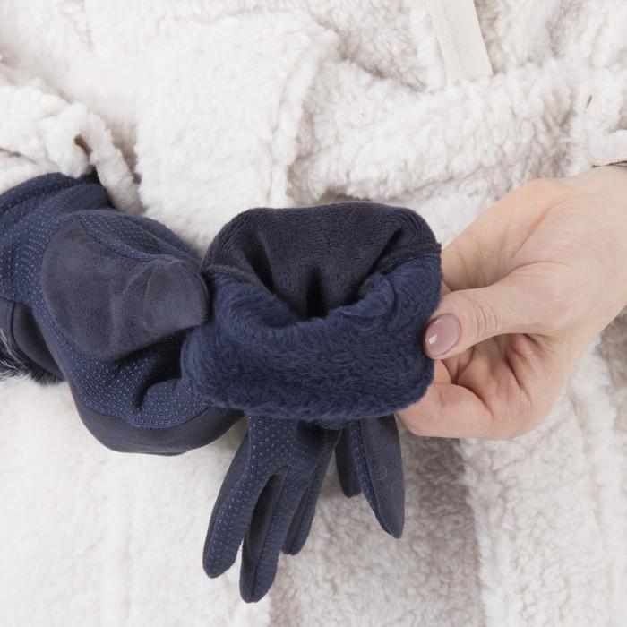 Перчатки женские безразмерные, без подклада, для сенсорных экранов, цвет синий