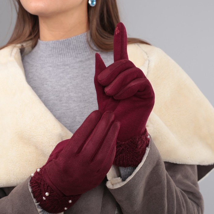 Перчатки женские безразмерные, без подклада, цвет бордовый