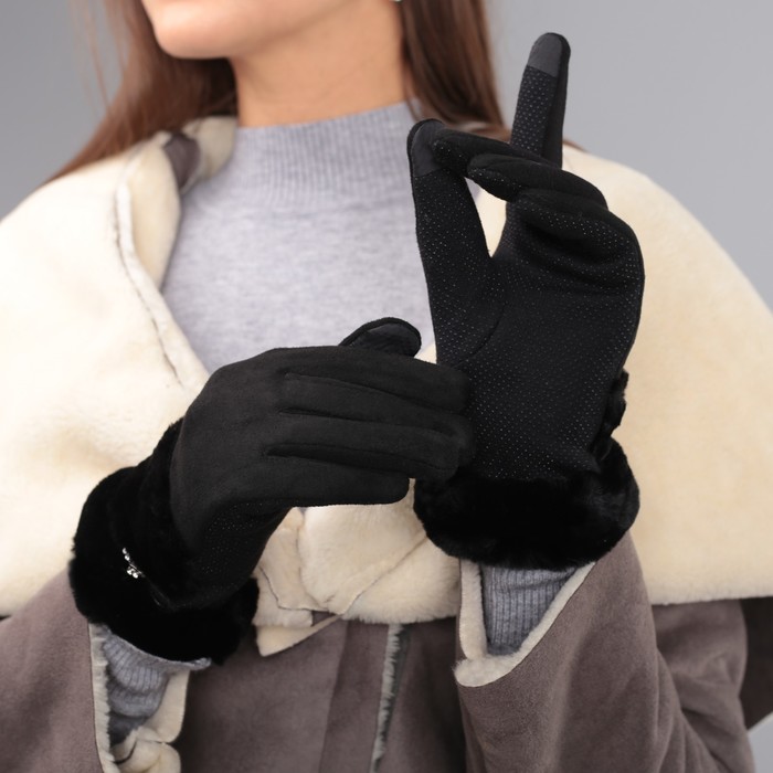 Перчатки женские безразмерные, без подклада, для сенсорных экранов, цвет чёрный