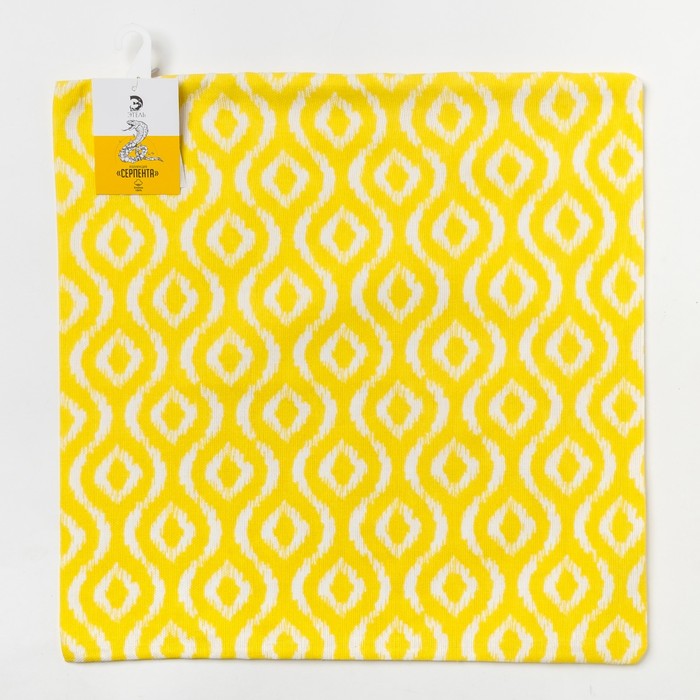 Наволочка декоративная на молнии «Этель» Серпента жёлтый 40х40 рогожка 160 г/м², 100% хлопок