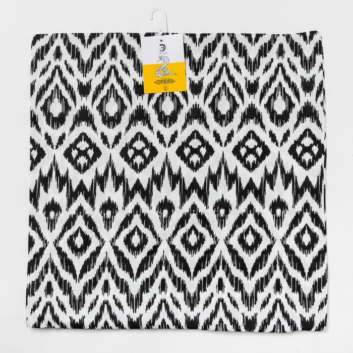 Наволочка декоративная на молнии «Этель» Серпента черный 40х40 рогожка 160 г/м², 100% хлопок