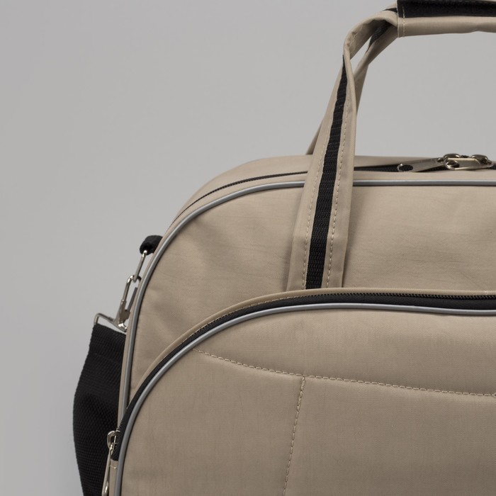 Сумка спортивная, 1 отдел на молнии, наружный карман, цвет бежевый