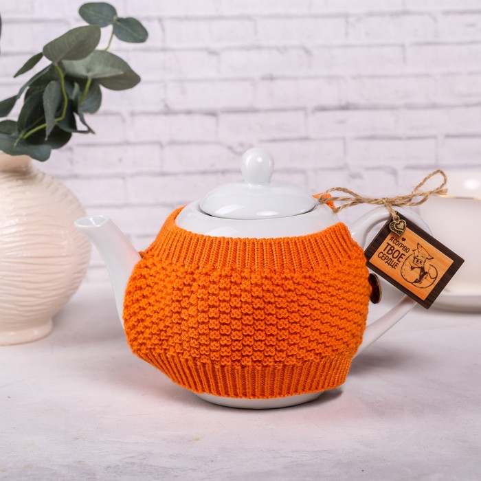 Чайник заварочный "Я согрею твое сердце", 1000 мл