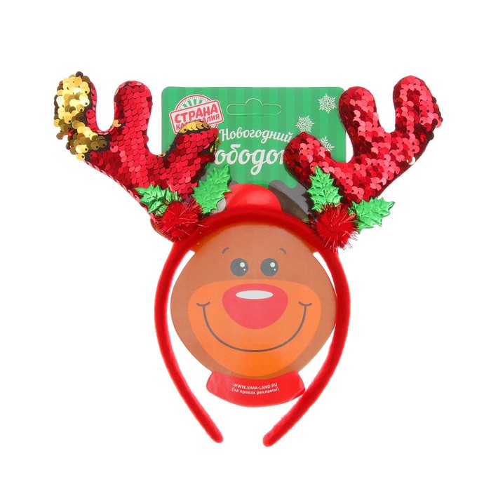 Карнавальный ободок "Рожки" с пайетками