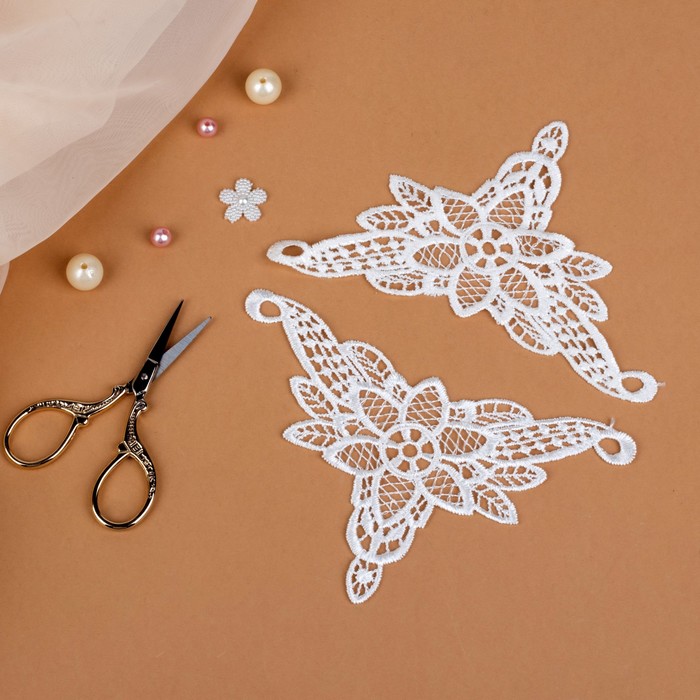 Аппликации пришивные "Лейсы", 15*9,5см, цвет белый