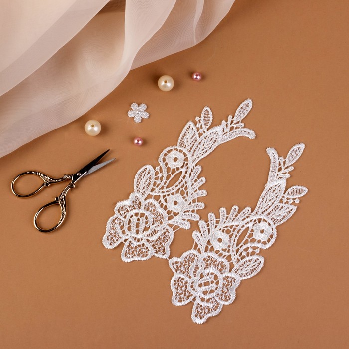 Аппликации пришивные "Лейсы", 18*6см, цвет белый
