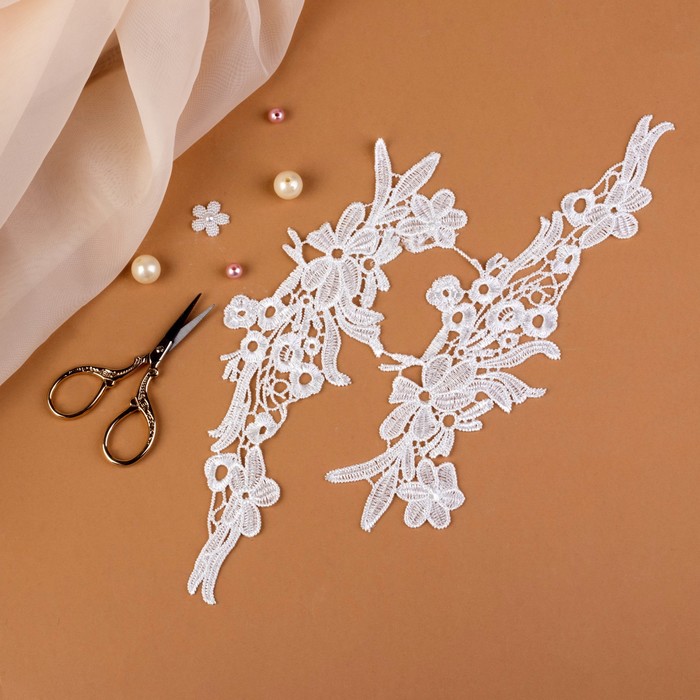 Аппликации пришивные "Лейсы", 25*8см, цвет белый