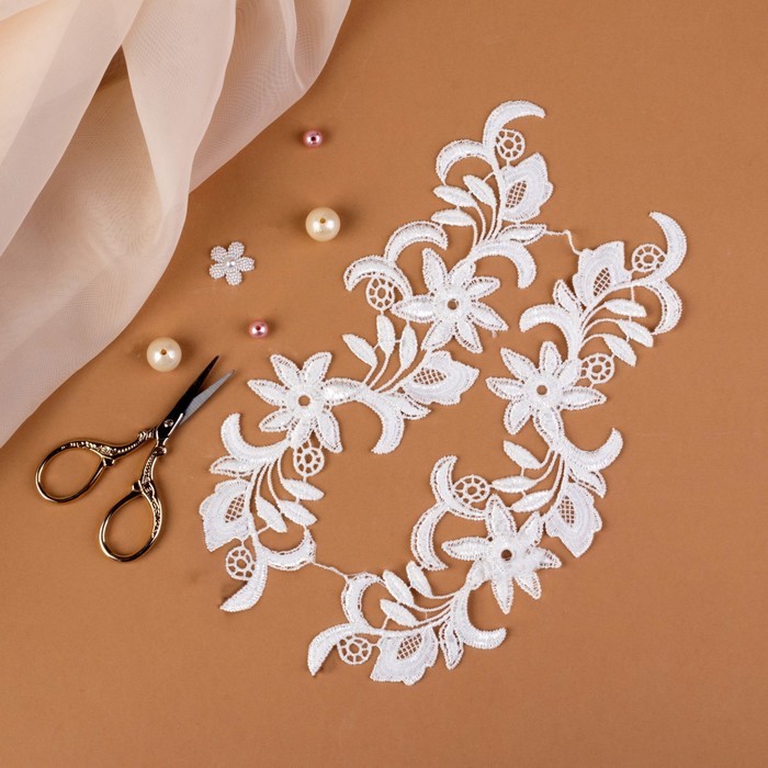 Аппликации пришивные "Лейсы", 25,5*7см, цвет белый