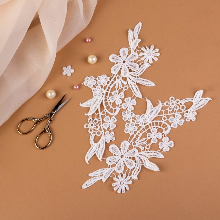 Аппликации пришивные "Лейсы", 24,5*10см, цвет белый