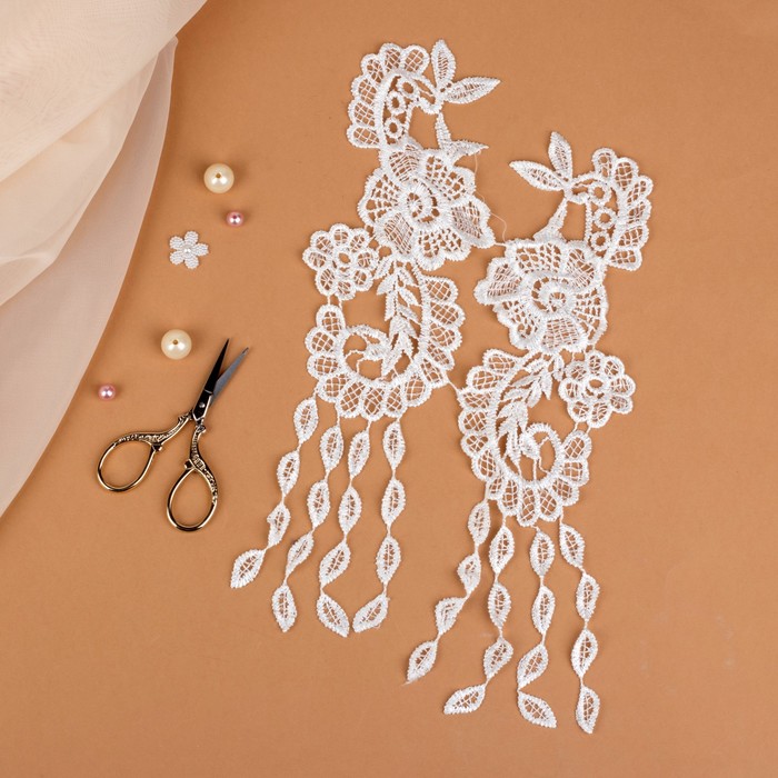 Аппликации пришивные "Лейсы", 29,5*8см, цвет белый