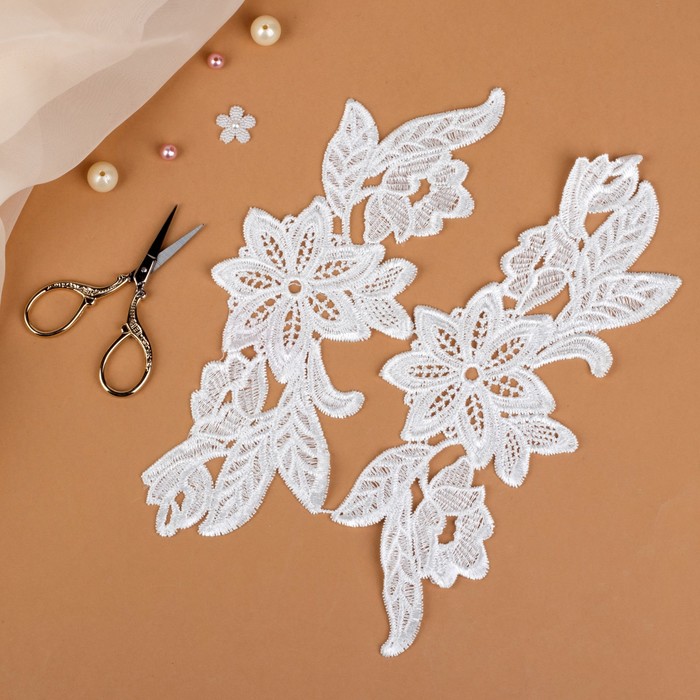 Аппликации пришивные "Лейсы", 25,5*10см, цвет белый