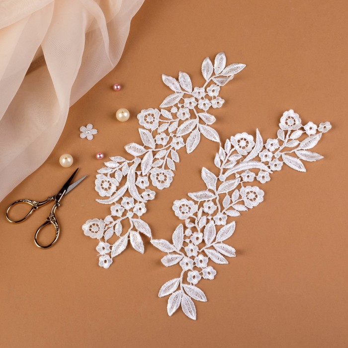 Аппликации пришивные "Лейсы", 26,5*8см, цвет белый