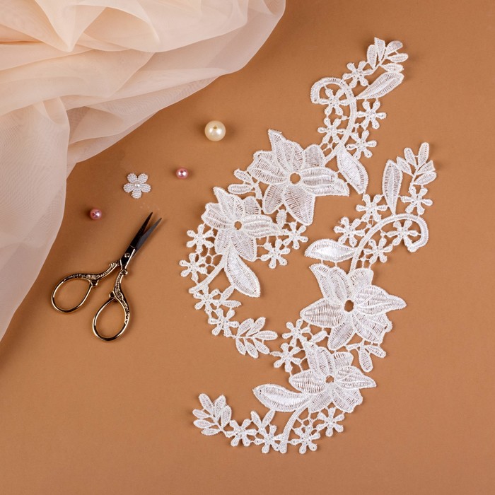 Аппликации пришивные "Лейсы", 23*9см, цвет белый