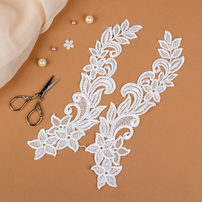 Аппликации пришивные "Лейсы", 28*6,5см, цвет белый