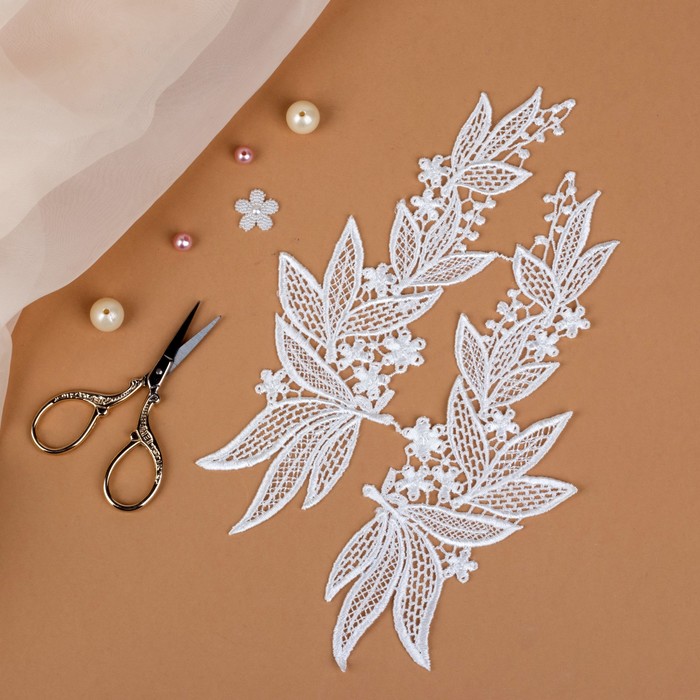 Аппликации пришивные "Лейсы", 23*8см, цвет белый