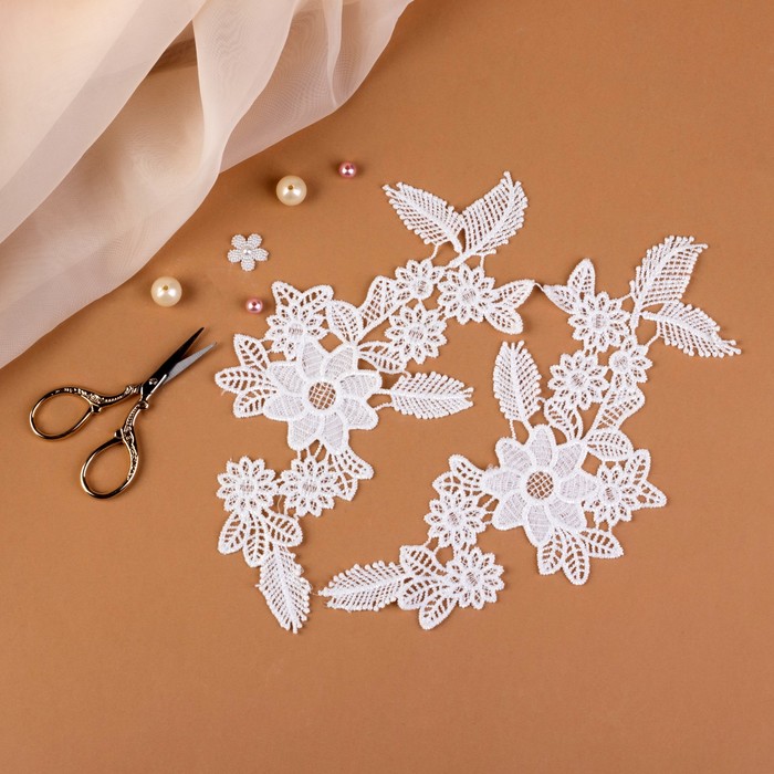 Аппликации пришивные "Лейсы", 24,5*11см, цвет белый
