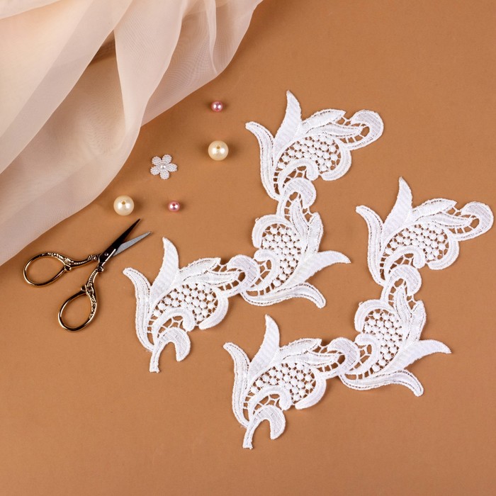 Аппликации пришивные "Лейсы", 24,5*13см, цвет белый
