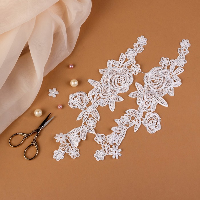 Аппликации пришивные "Лейсы", 25,5*8см, цвет белый
