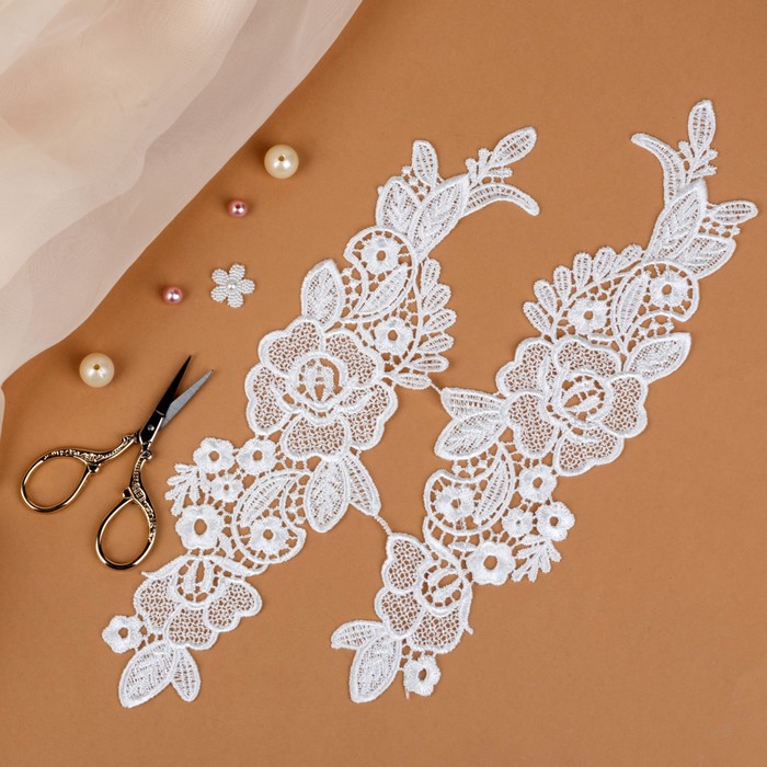 Аппликации пришивные "Лейсы", 30*8см, цвет белый