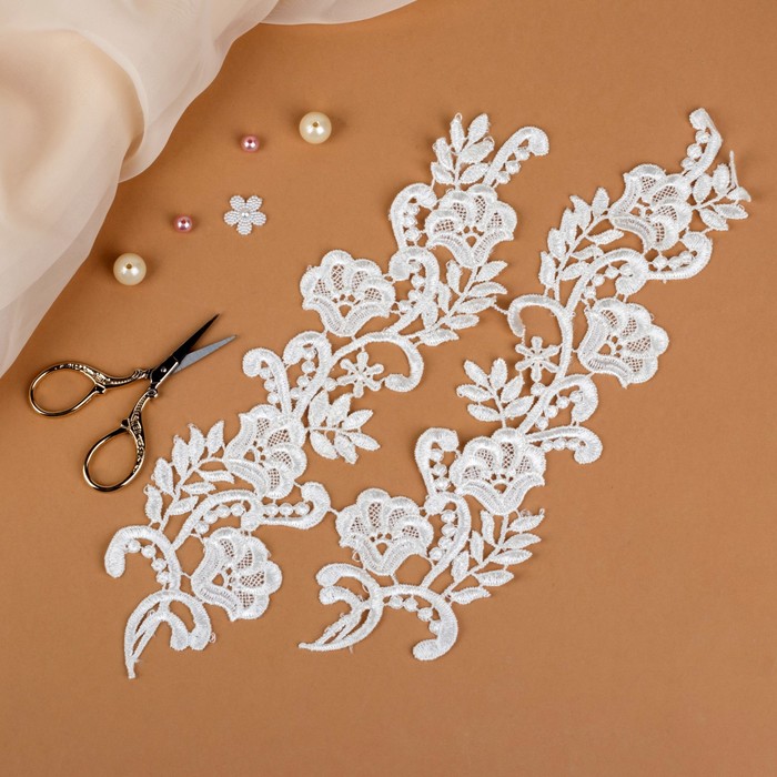 Аппликации пришивные "Лейсы", 31*7,5см, цвет белый