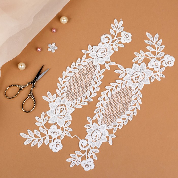 Аппликации пришивные "Лейсы", 28*7см, цвет белый